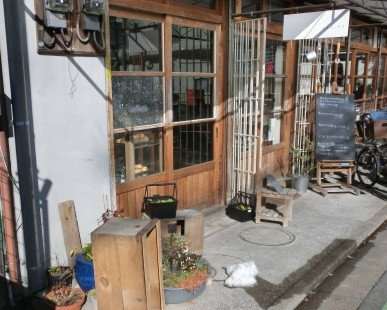 *ひだまり商店（さいたま市浦和区）*_b0129008_1511546.jpg