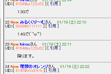 a0289131_2384699.png