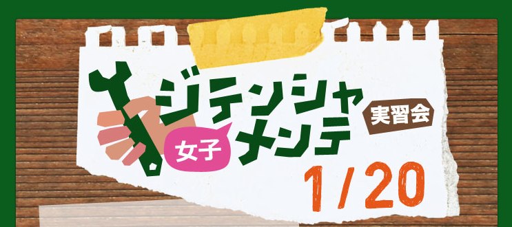 2013 OPUS Classico オーパス クラシコ_b0212032_20341390.jpg