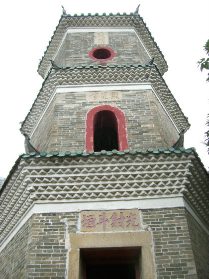 e0248743_7185352.jpg