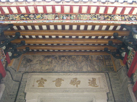 e0248743_7272875.jpg