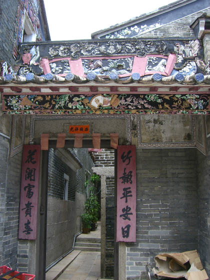 e0248743_7274879.jpg
