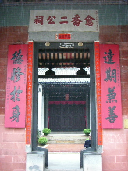 e0248743_727562.jpg