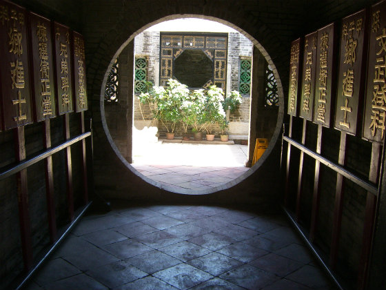 e0248743_7411712.jpg