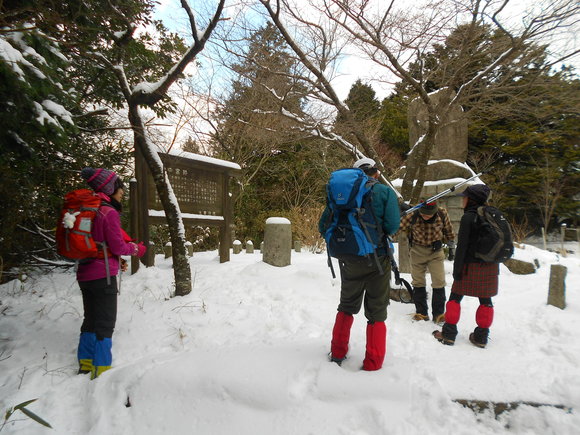 難所ヶ滝　竃門神社～宝満山～難所ヶ滝～三郡山往復縦走_a0206345_22294692.jpg