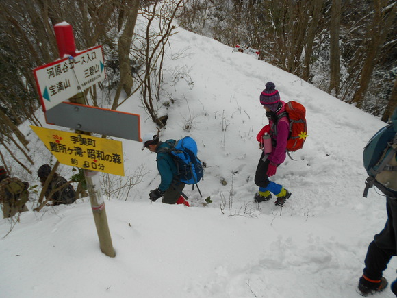 難所ヶ滝　竃門神社～宝満山～難所ヶ滝～三郡山往復縦走_a0206345_22485423.jpg