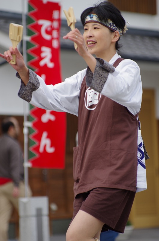 赤穂でえしょん祭り２０１２その４５（播州風舞）_a0009554_22401457.jpg