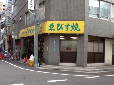 a0152454_17293324.jpg