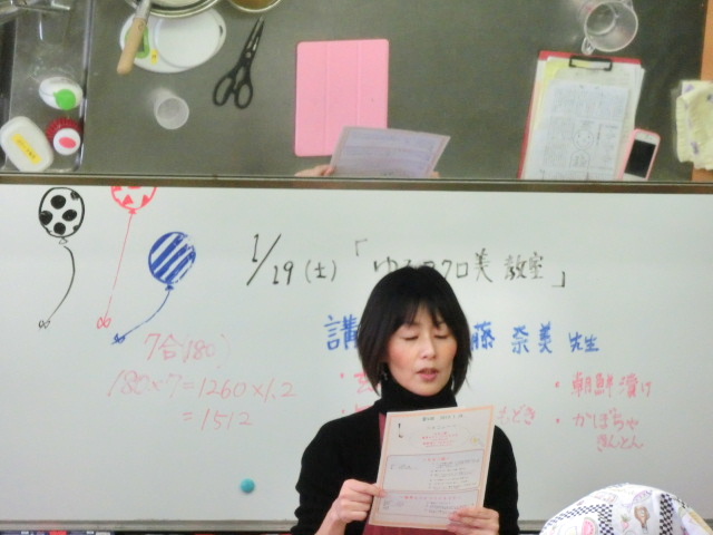d0255763_1453258.jpg
