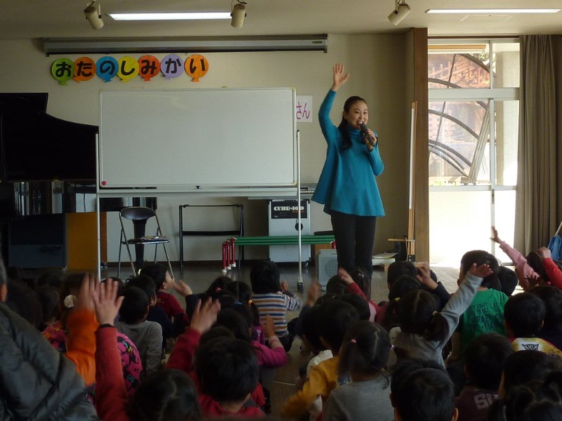 おおぞら保育園（加古川市）で訪園コンサートをしました_f0019063_18144916.jpg