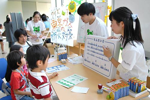 『イザ!カエルキャラバン!in ガスの科学館 2012』_c0036272_11402187.jpg