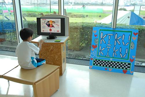 『イザ!カエルキャラバン!in ガスの科学館 2012』_c0036272_11534225.jpg