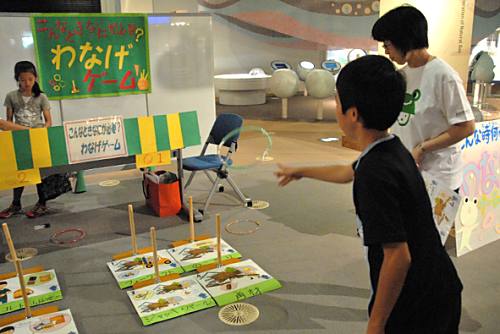 『イザ!カエルキャラバン!in ガスの科学館 2012』_c0036272_11592419.jpg
