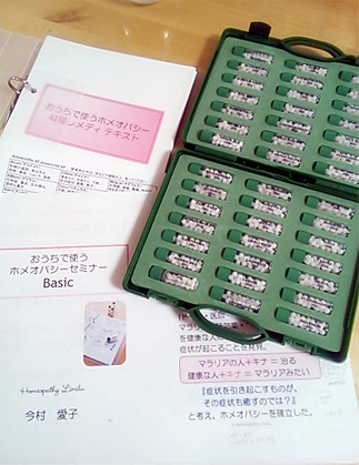 徹夜1か月なのに気がフレてない不思議・・・_d0169072_11525449.jpg