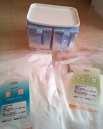 炭酸風呂のコストは?_d0169072_1237116.jpg