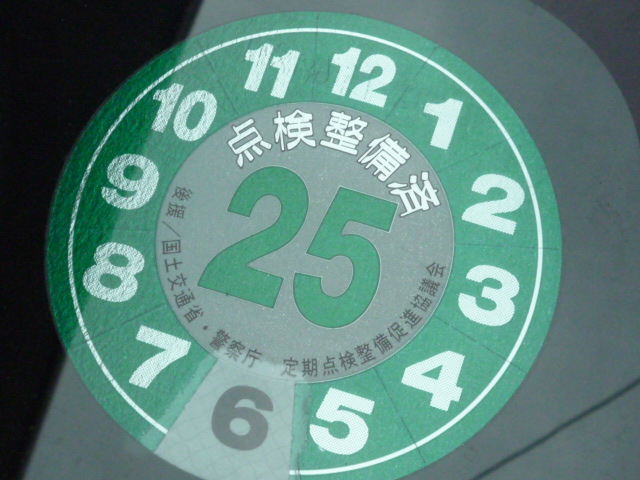 a0147891_10383273.jpg
