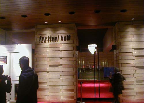 ●新しいフェスティバルホール_d0053294_0492426.jpg