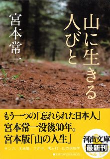 今週も読書と音楽の日々_e0137200_19162946.jpg