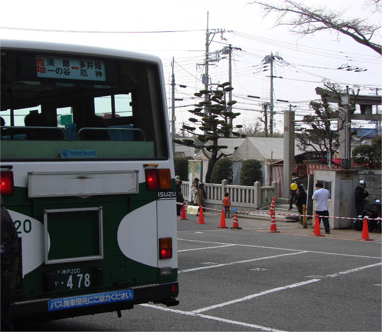 2013,1,20 神戸市バス 多井畑厄神→須磨一の谷 : 神戸懐古ちゅう！