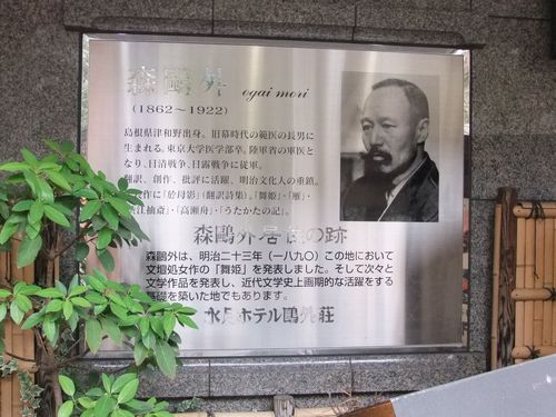 f0120102_1192077.jpg