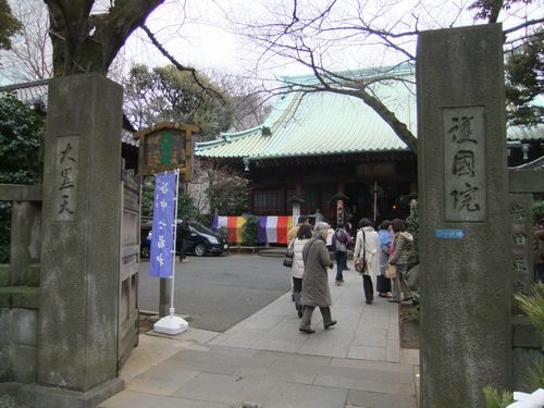 f0120102_1244579.jpg