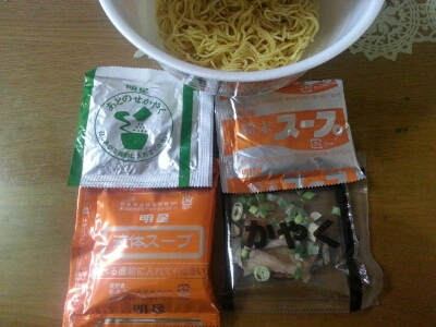 明星 大砲ラーメン 昔ラーメン (九州限定)_b0042308_14225243.jpg