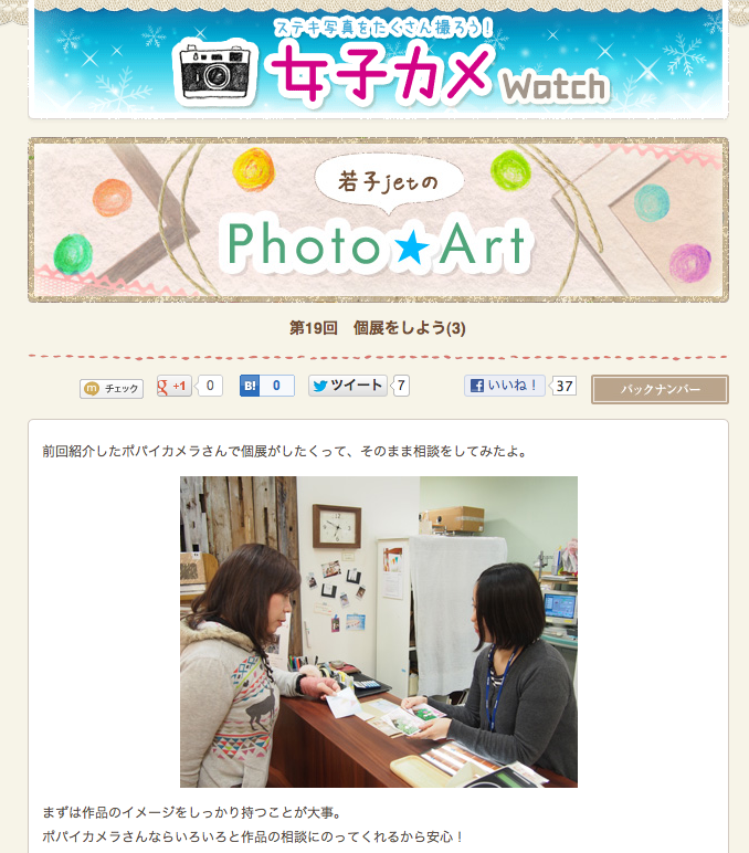 b0120108_10422030.png
