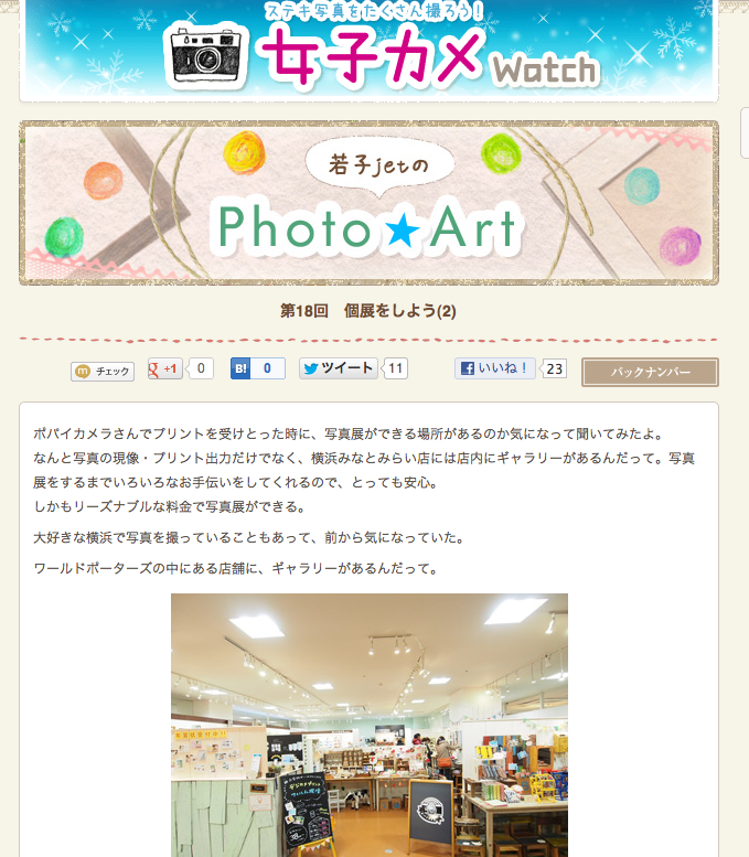 b0120108_10461831.png