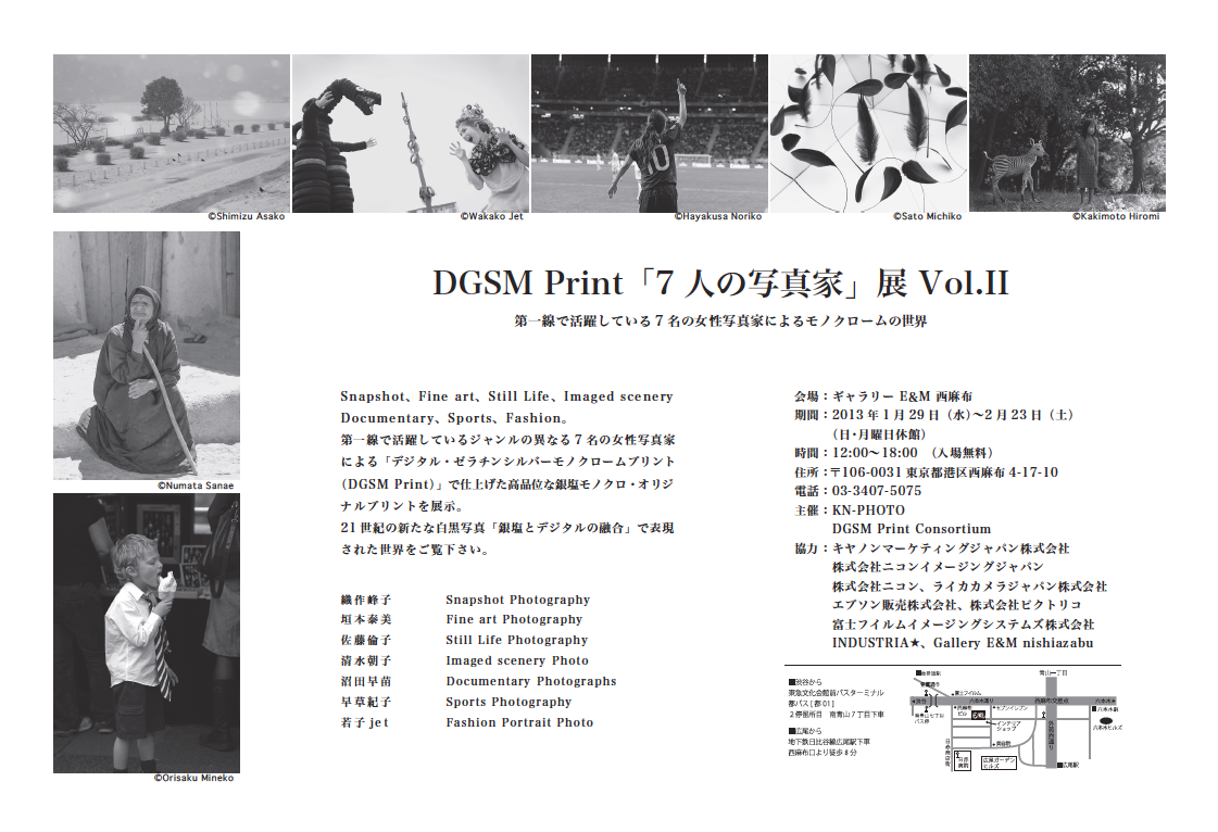b0120108_1184390.png