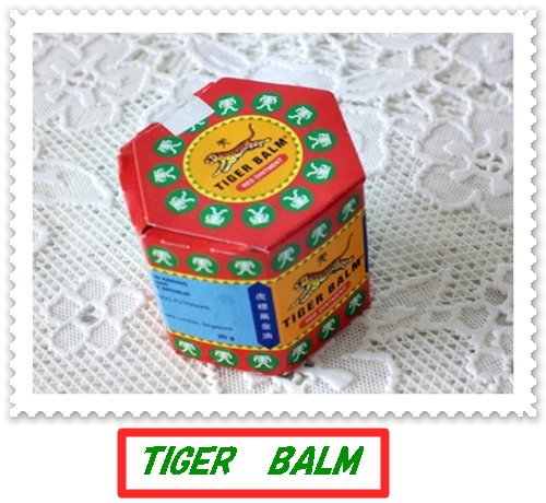 TIGER  　BALM 　　 ｼﾝｶﾞﾎﾟｰﾙ土産　　・・・(^^♪_f0060310_8311230.jpg