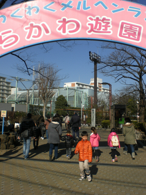 c0175411_903652.jpg