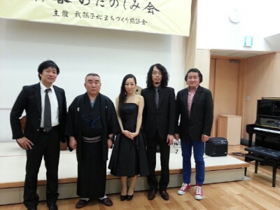 落語とジャズ、クラブt_f0178313_12332895.jpg