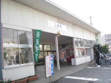 若松半島の低山を４座　　　ＪＲ若松駅～ＪＲ二島駅を利用_c0077338_753523.jpg