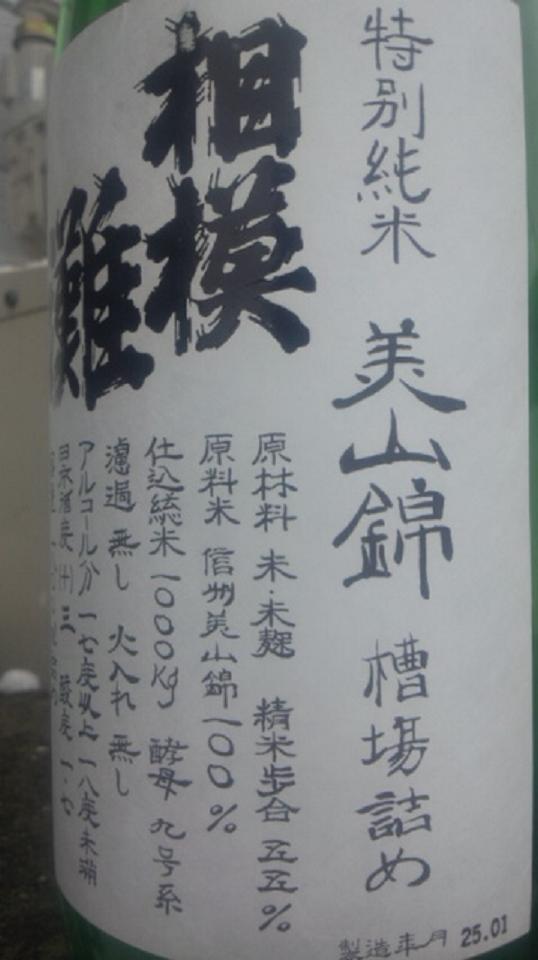 e0173738_2203239.jpg