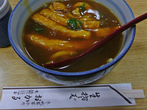 b0088340_1558348.jpg