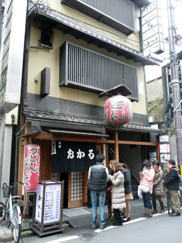 b0088340_1653977.jpg