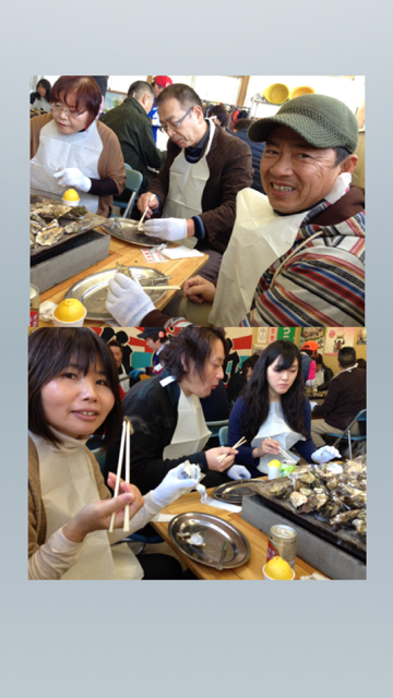 松島 かき小屋食べ放題~ヽ( ´¬`)ノ_c0261447_22393659.png