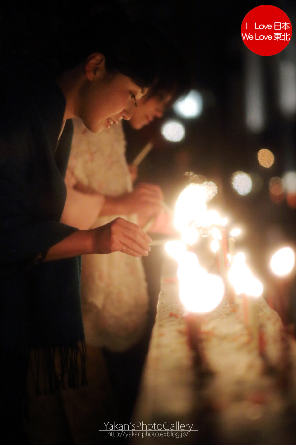 飛騨古川三寺まいり2013 ~写真撮影記 03 千本ろうそく 願い編Ⅰ~_b0157849_1591914.jpg