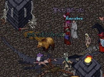 f0237749_23535230.jpg
