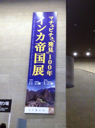 e0164951_0382865.jpg