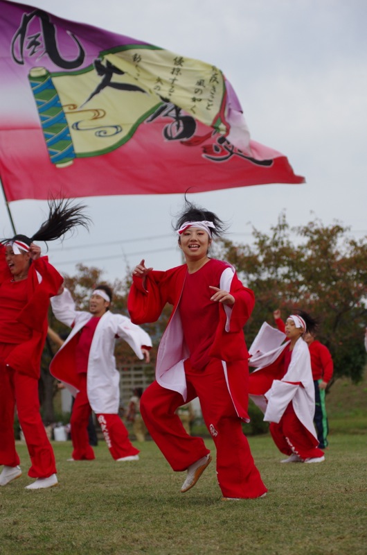 赤穂でえしょん祭り２０１２その４７（風火雷霆その２）_a0009554_18504769.jpg