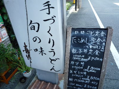 b0165358_11105.jpg