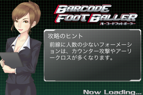 最近のサッカー ゲームはというと ウイイレ サカつく 13mlo奮闘記 最近のサッカー ゲームはというと ウイイレ サカつく 13mlo奮闘記