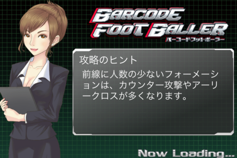 最近のサッカー＆ゲームはというと・・・。_e0290758_1392389.png