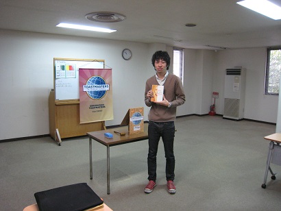 第85回例会の報告_b0160959_1234059.jpg