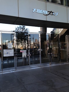 第87回例会の報告_b0160959_295649.jpg