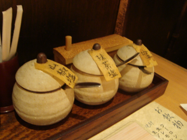 f0232060_1552590.jpg