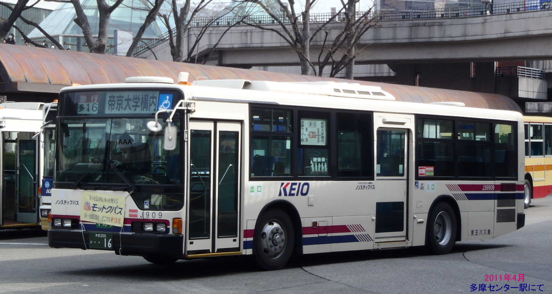 b0149766_20535966.jpg