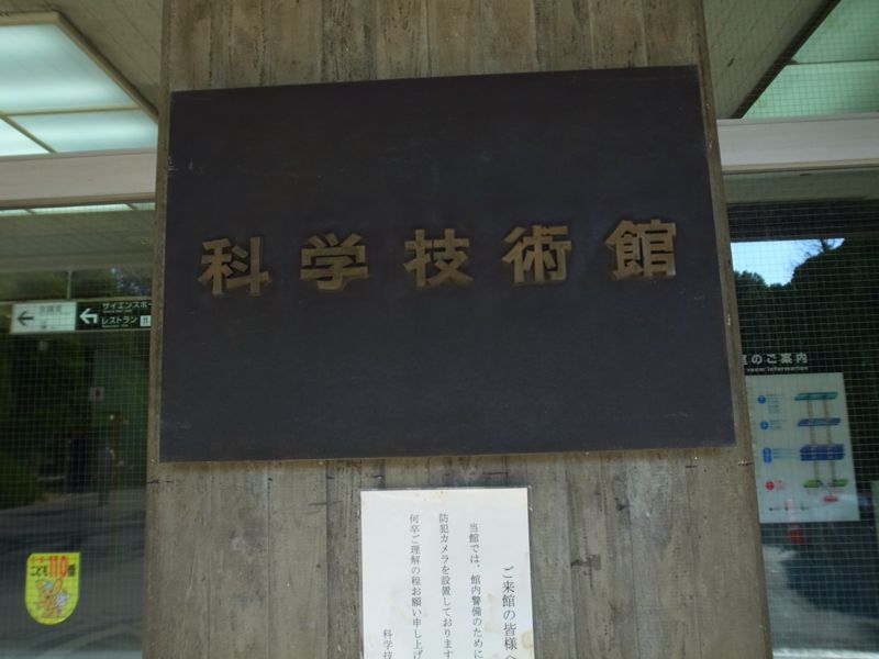 a0232368_20222257.jpg