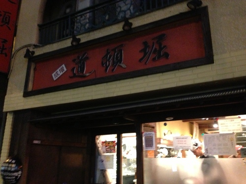 e0275275_1198.jpg